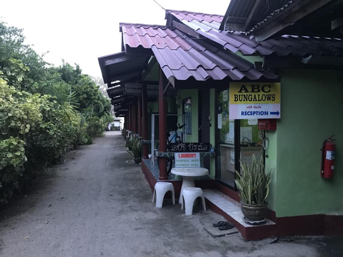 Abc Bungalow Baan Tai Exterior photo